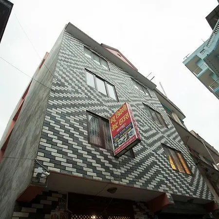 Spot On 397 Hotel Triveni Guest House